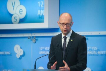 yatsenyuk