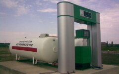 газовая заправка