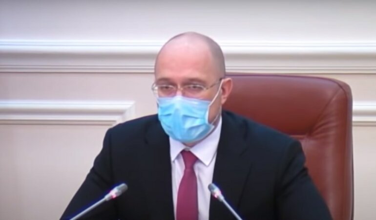 Развитие малого фермерства в Украине,Денис Шмыгаль,детенизация производства сельхозпродукции