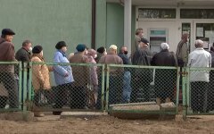 Пенсионеры, ПФУ, пенсия
