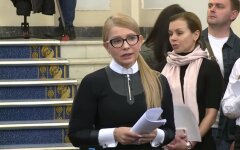лидер "Батькивщины" юлия тимошенко высказалась о курсе команды президента владимира зеленсского