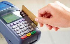 Перевод денег