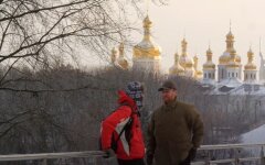 Погода в Украине
