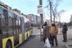 Транспорт, Киев