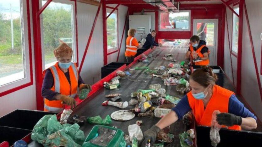 Переработка мусора  / Фото: Стрыйская районная государственная администрация