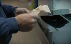 Пенсионный фонд Украины,Выплата пенсий в Украине,Пенсия за сентябрь в Украине
