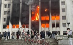 Протесты в Казахстане из-за цен на газ, Алмата