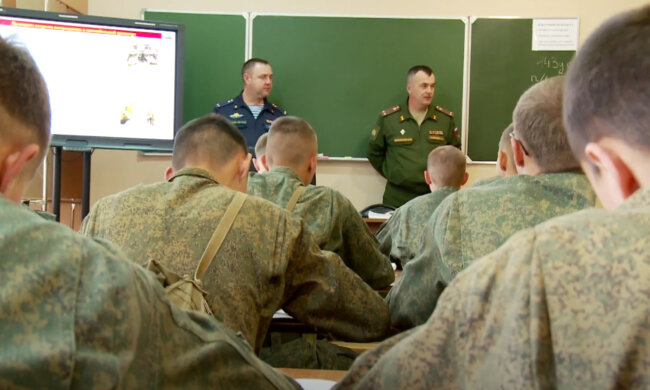 Курсанты российского военного училища, война россии против Украины