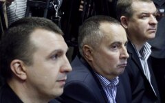 бриллиантовые