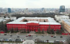Лучшие университеты Украины, рейтинг, Минобразования