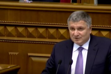 глава мвд арсен аваков