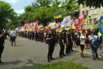 Акции протеста в Киеве, Шарий, полиция