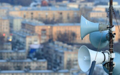 Воздушная тревога / Фото: Укринформ