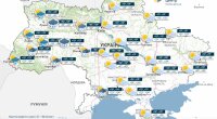 Прогноз погоды
