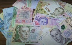 Взять кредит в Украине,Нацбанк Украины,Информация о кредитах,Кредитование в Украине