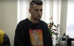 Александр Эллерт