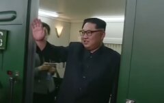 Ким Чен Ын