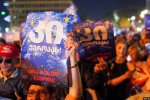 У Грузії тисячі людей знову вийшли на протести проти законопроекту про "іноагенти": відео