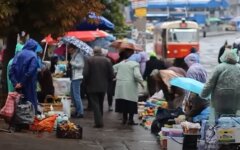 Пенсии в Украине