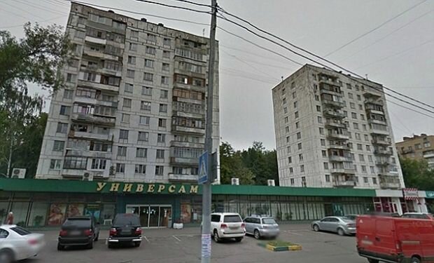 Гольяново, Москва