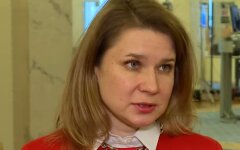 Нардеп от "Слуги народа" Ольга Совгиря