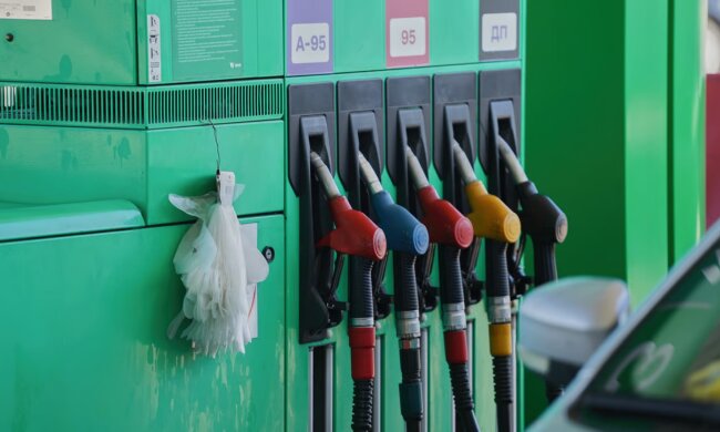 Ціни на пальне в Україні / Фото: Новини.LIVE