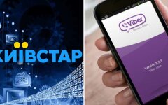Клиентам Киевстар с 1 октября придется больше платить за Viber: кого коснется