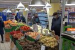 Продукты в Украине, овощи, подсолнечное масло