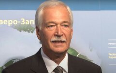 Сергей Гармаш,Борис Грызлов,Леонид Кучма,ТКГ по Донбассу,Минские соглашения