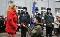 признание в любви Нацгвардия