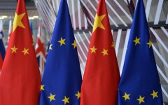 ЕС и Китай