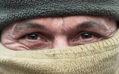 Война России против Украины