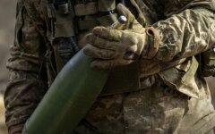 Боеприпасы