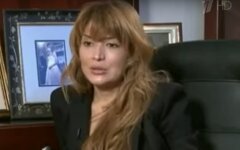 Гульнара Каримова