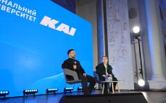 Владимир Зеленский