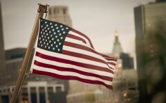 США, Пентагон