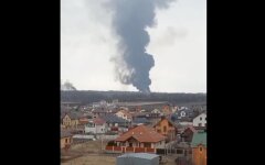 Удар по Гавришовке, Винница, вторжение России в Украину