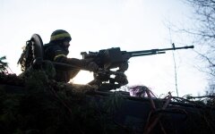Війна Росії проти України. ЗСУ
