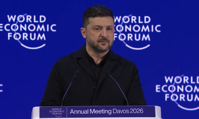 Владимир Зеленский