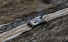 Війна Росії проти України. ЗСУ