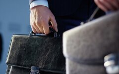 Зарплаты чиновников