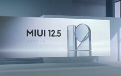MIUI 12.5