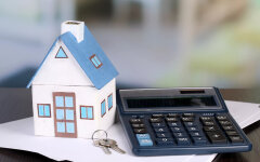 Многоквартирные дома