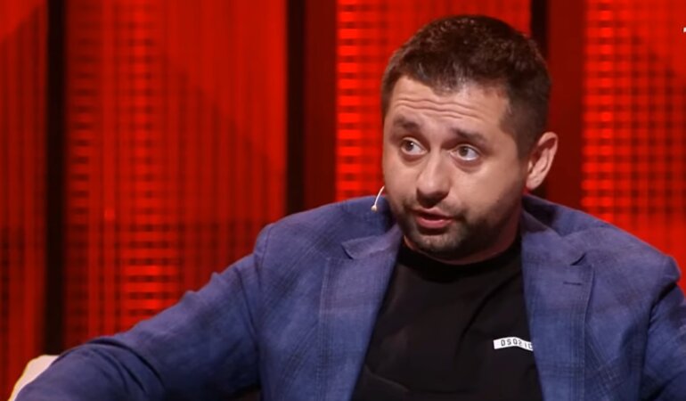 Давид Арахамия, "Слуга народа", Гео Лерос