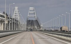 Кримський міст
