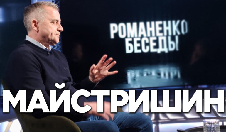 Как уменьшить тарифы в Украине и построить эффективную энергетику: взгляд практика