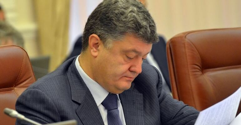 Петр Порошенко