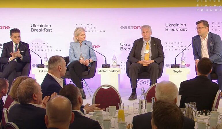 Дух Украины пронизывал Давос. Что говорили об Украине и войне