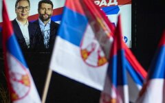 Вибори у Сербії