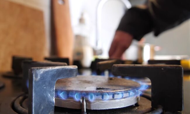 Прибор для газа